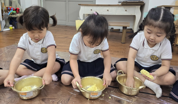 라면으로 반죽놀이를 해요!